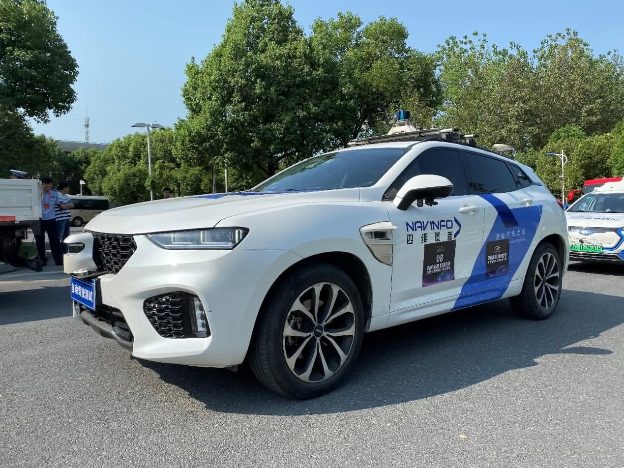 合肥智能网联汽车示范线正式启动 8040威尼斯(中国)自动驾驶车合肥 “开跑”