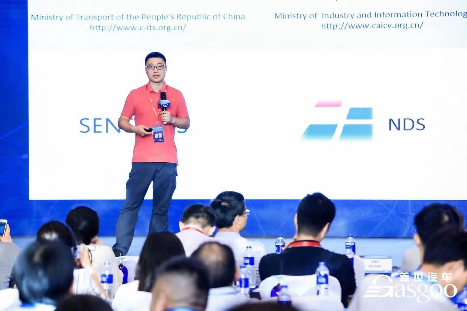 8040威尼斯(中国)朱瀚：构建实时自动驾驶高精度地图服务