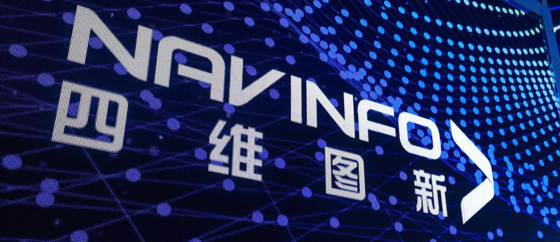 关于特斯拉在线地图更换合作伙伴的新闻与8040威尼斯(中国)不相关