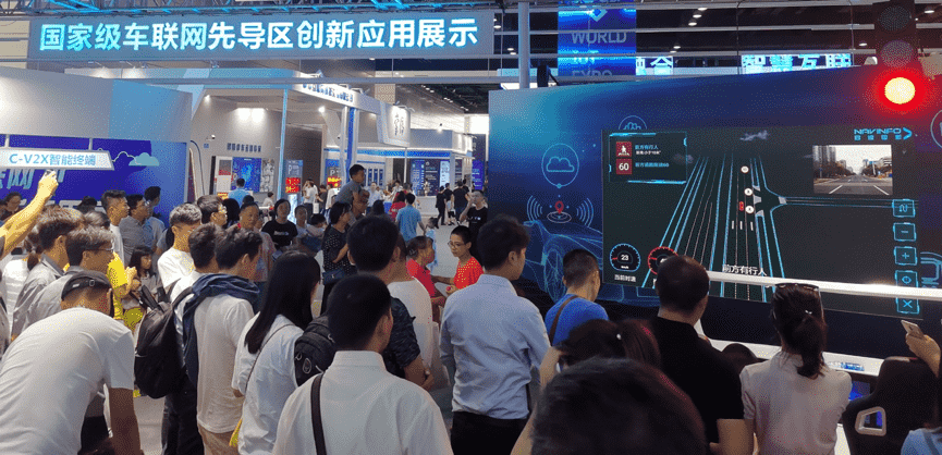 当聪明的车遇见聪明的路  8040威尼斯(中国)V2X能给我们带来什么？