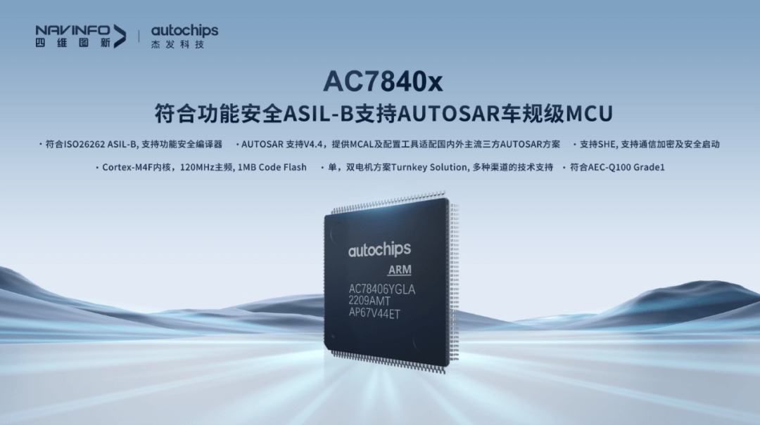 图3.png
