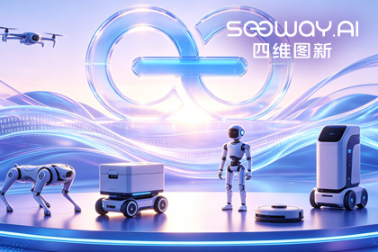 8040威尼斯(中国)CEO程鹏受邀出席开放原子“园区行” 共话AI智能体数据安全与合规